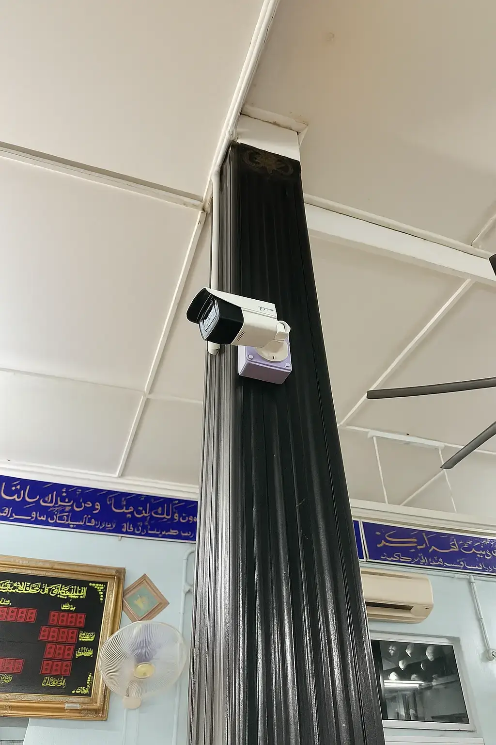 Home CCTV